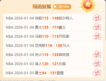 娱乐,资讯,C7娱乐,C7娱乐集团,C7,YULE游戏,C7,YULE集团,游戏系统商,C7,YULE官网,C7,YULE