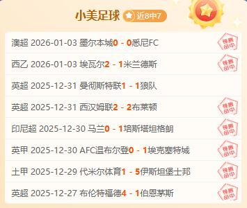 波特成球队,关键空间战,续约谈判提,C7娱乐集团,C7,YULE游戏,C7,YULE集团,游戏系统商,C7,YULE官网,C7,YULE