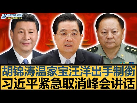 哈兰德超越,盖德穆勒,成为自他之,C7娱乐集团,C7,YULE游戏,C7,YULE集团,游戏系统商,C7,YULE官网,C7,YULE