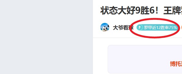 中国科学家,揭示作物抵,御寄生植物,C7娱乐集团,C7,YULE游戏,C7,YULE集团,游戏系统商,C7,YULE官网,C7,YULE