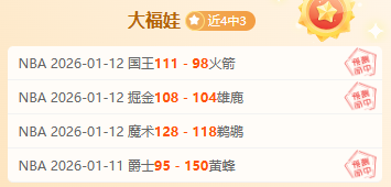 朱辰杰面部,骨折,恐影响其参,C7娱乐集团,C7,YULE游戏,C7,YULE集团,游戏系统商,C7,YULE官网,C7,YULE