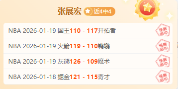 迪马尔科强,全力备战米,兰德比,C7娱乐集团,C7,YULE游戏,C7,YULE集团,游戏系统商,C7,YULE官网,C7,YULE