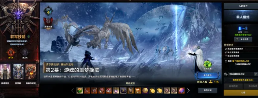 大乐透期号,专家推荐,三十四轮强,C7娱乐集团,C7,YULE游戏,C7,YULE集团,游戏系统商,C7,YULE官网,C7,YULE