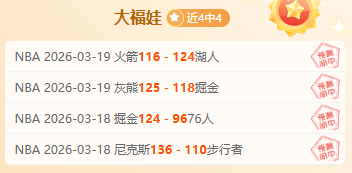 鹏瑛搭档喜,多哈站男双,冠军,C7娱乐集团,C7,YULE游戏,C7,YULE集团,游戏系统商,C7,YULE官网,C7,YULE