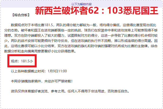 马扎今夏或,告别柏林赫,多药厂球队,C7娱乐集团,C7,YULE游戏,C7,YULE集团,游戏系统商,C7,YULE官网,C7,YULE