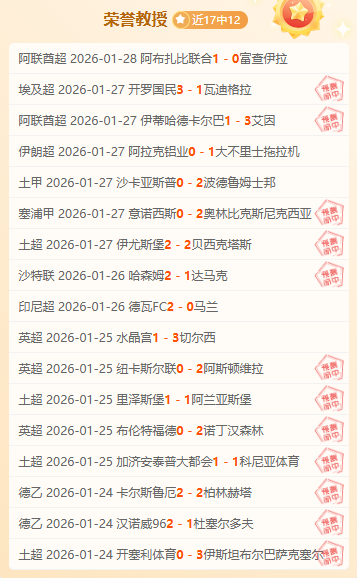 大乐透期号,专家质合分,索契主场预,C7娱乐集团,C7,YULE游戏,C7,YULE集团,游戏系统商,C7,YULE官网,C7,YULE