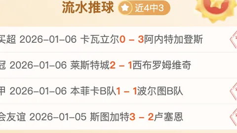 欧盟委员会明确承诺：高效应对贸易壁垒挑战。